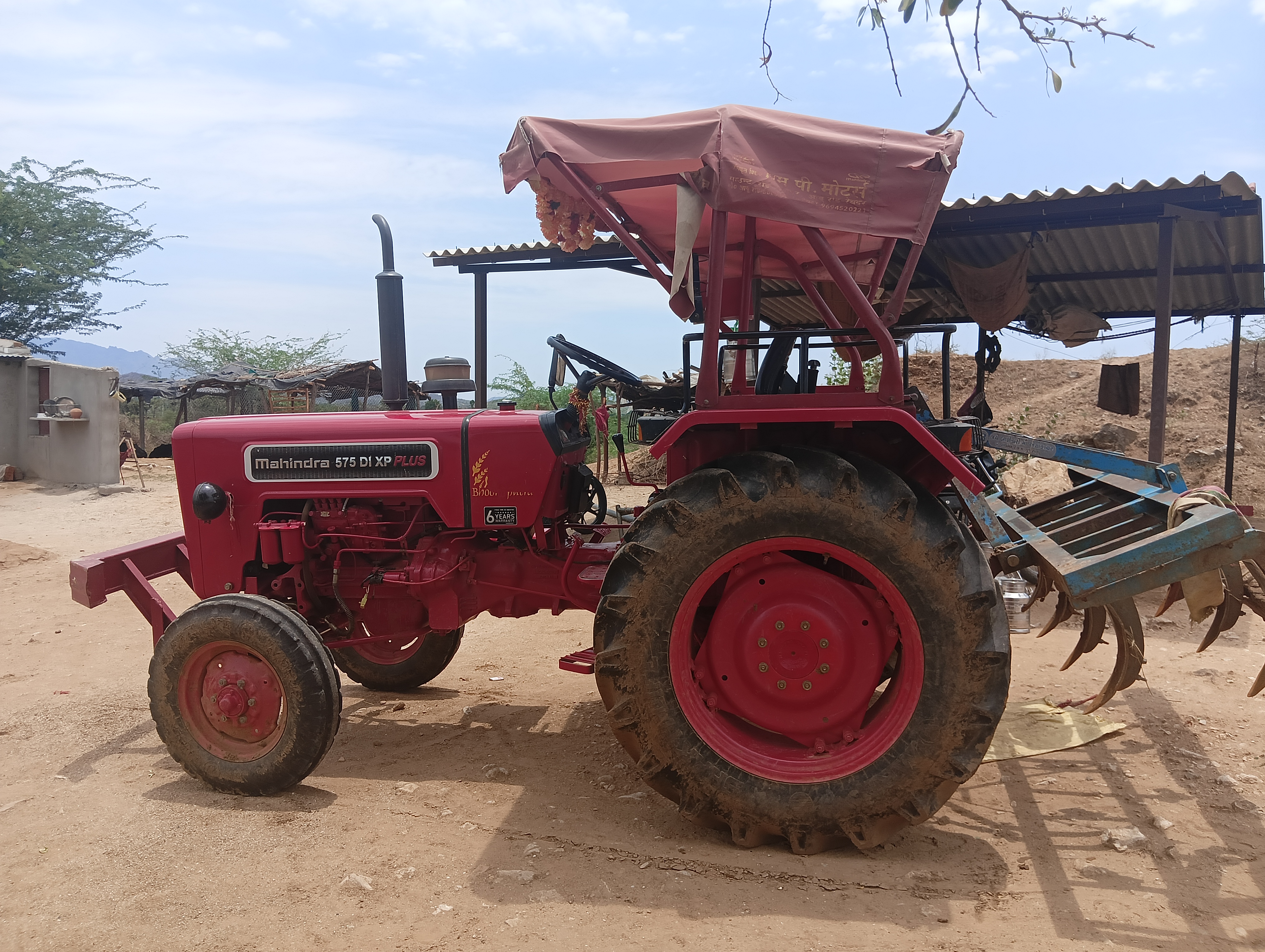 MAHINDRA 575 Di