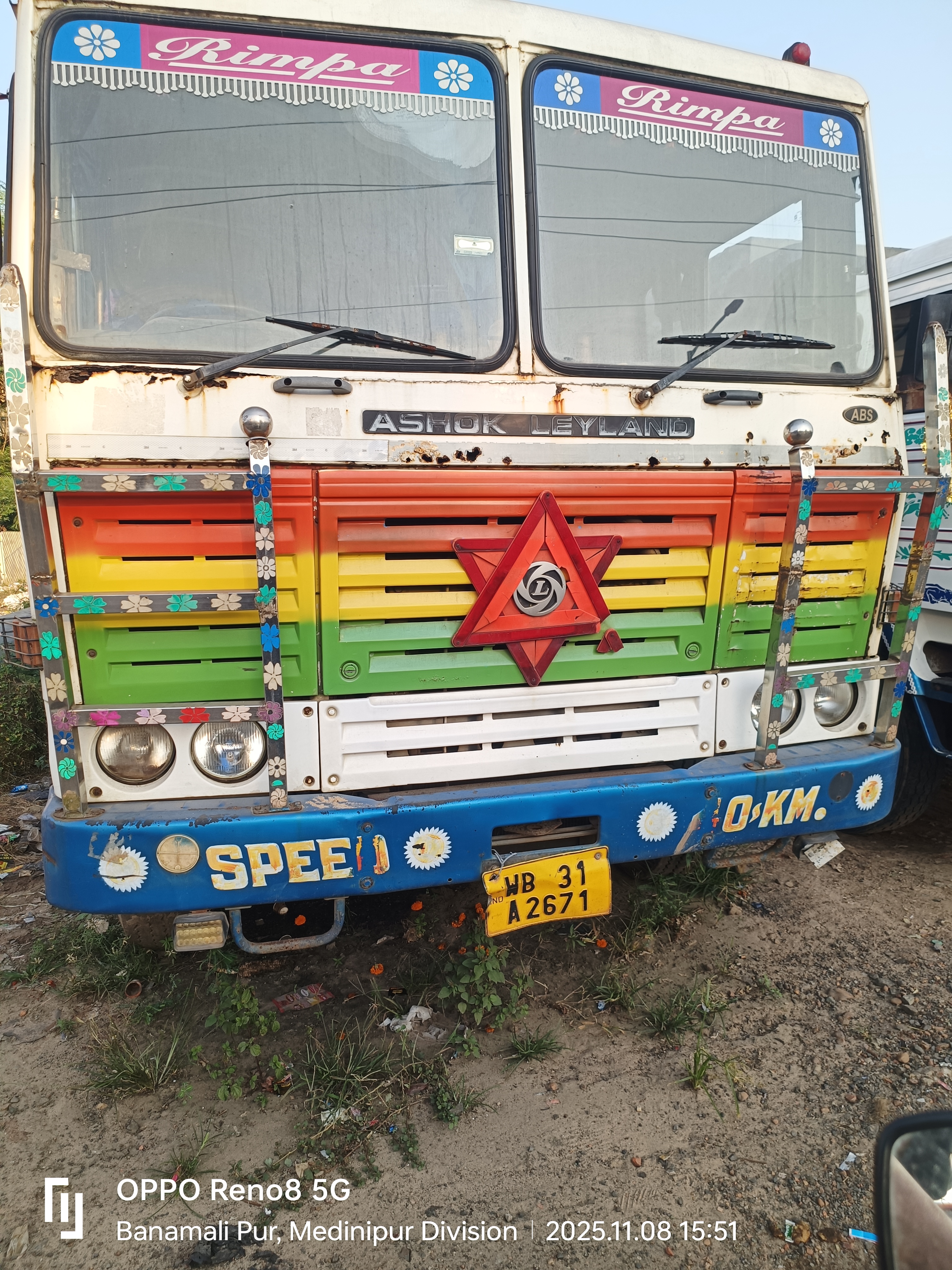 ASHOK LEYLAND 1618