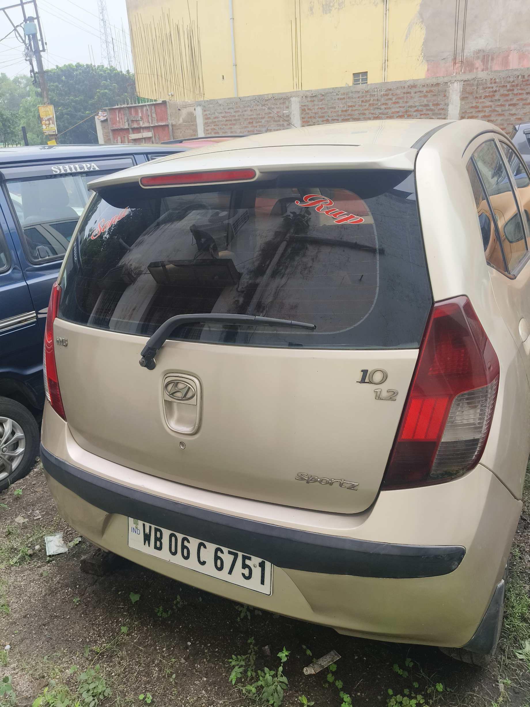 Vehicle Image