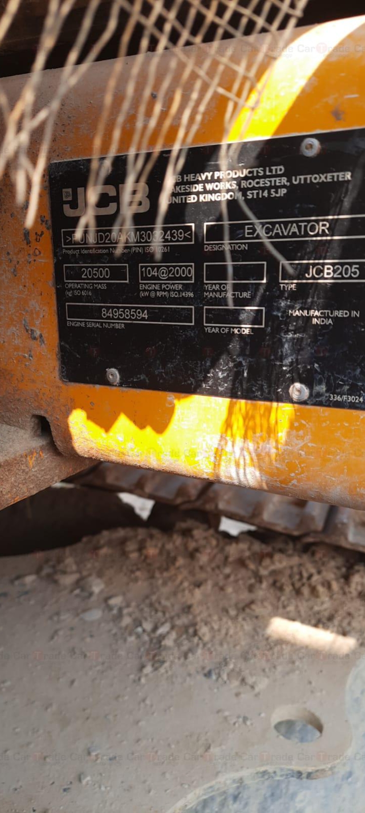 Jcb Js205lc