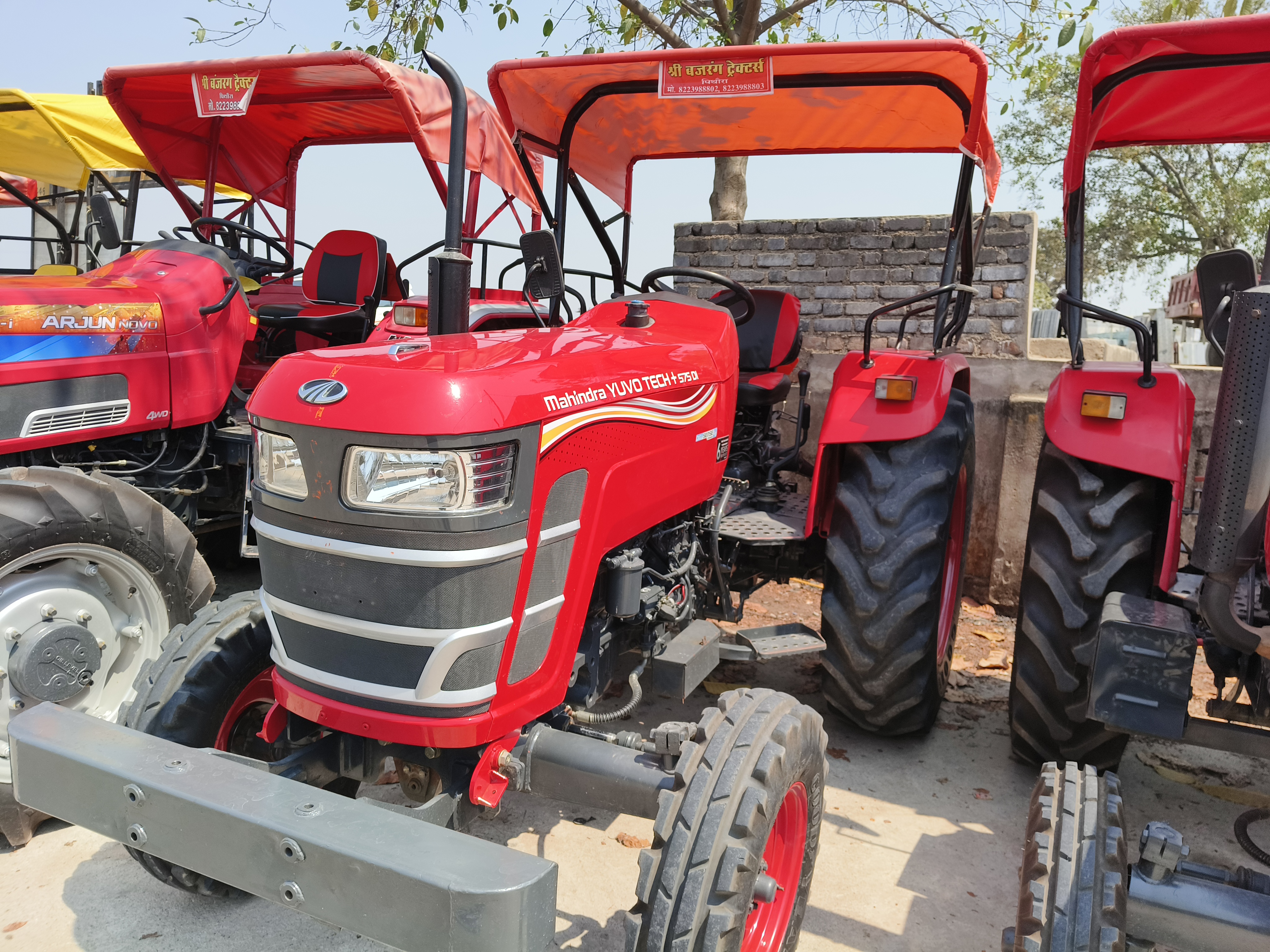 MAHINDRA 575 Di