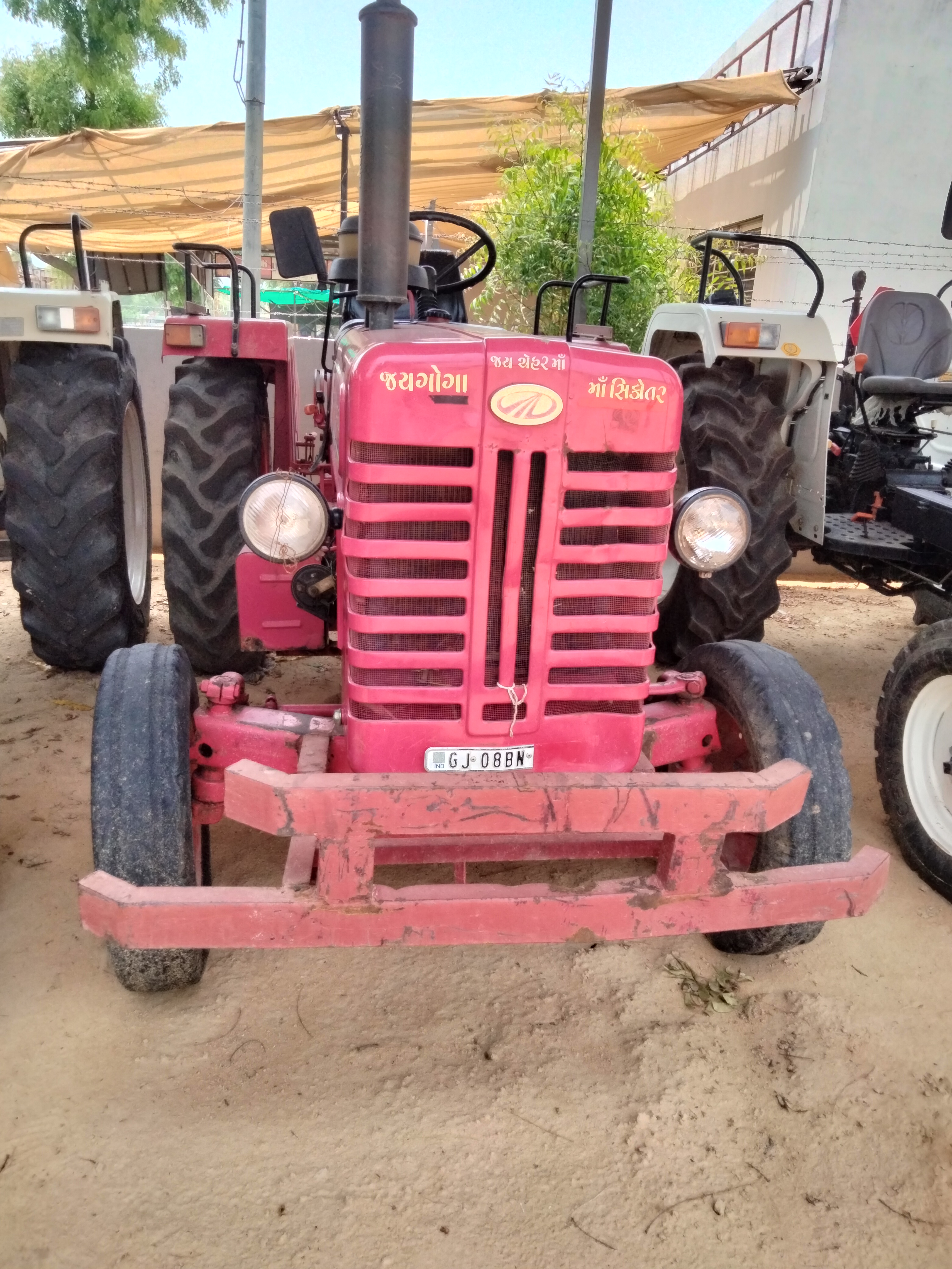 MAHINDRA 475 Di Xp Plus