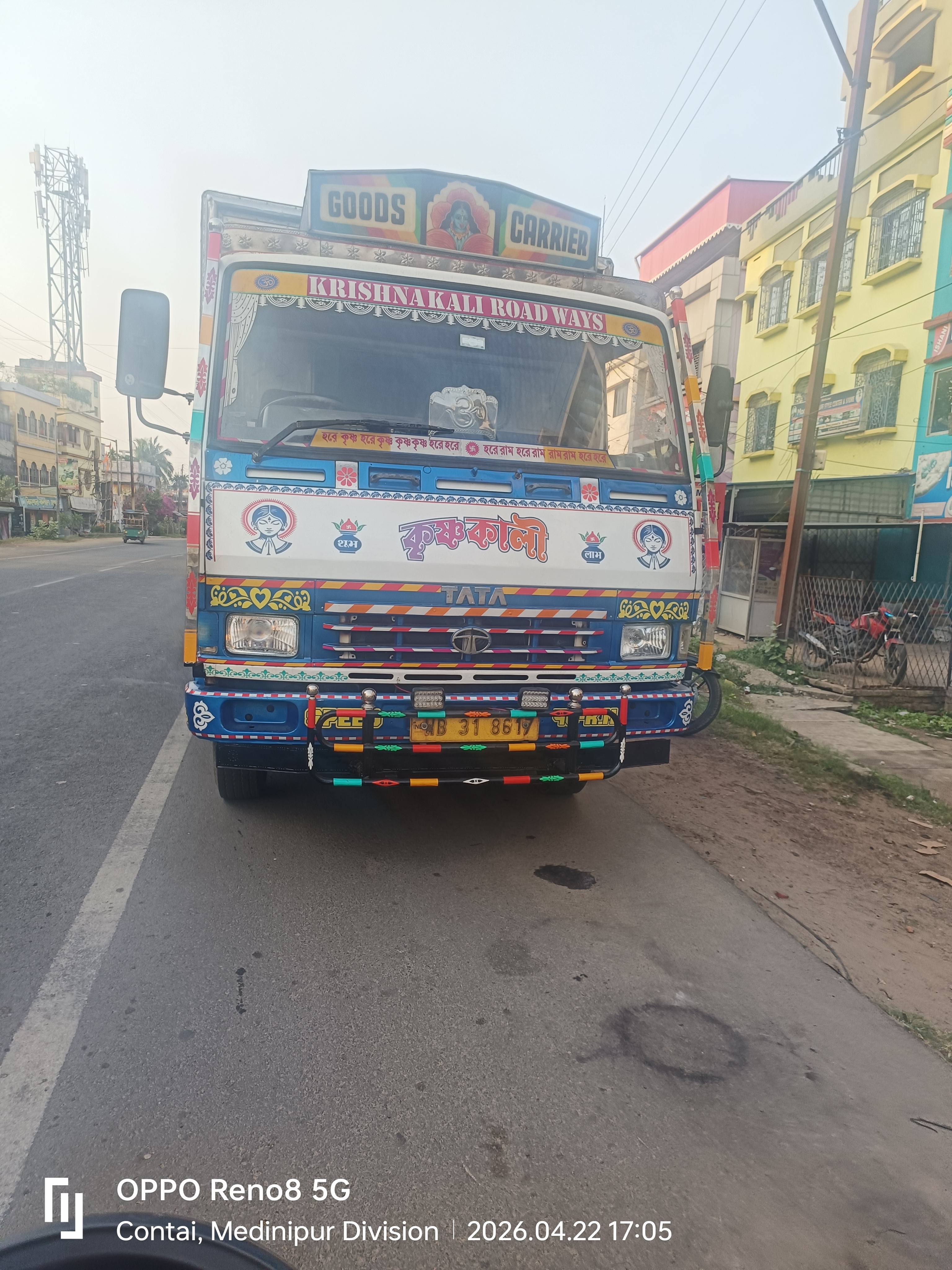 TATA MOTORS 910