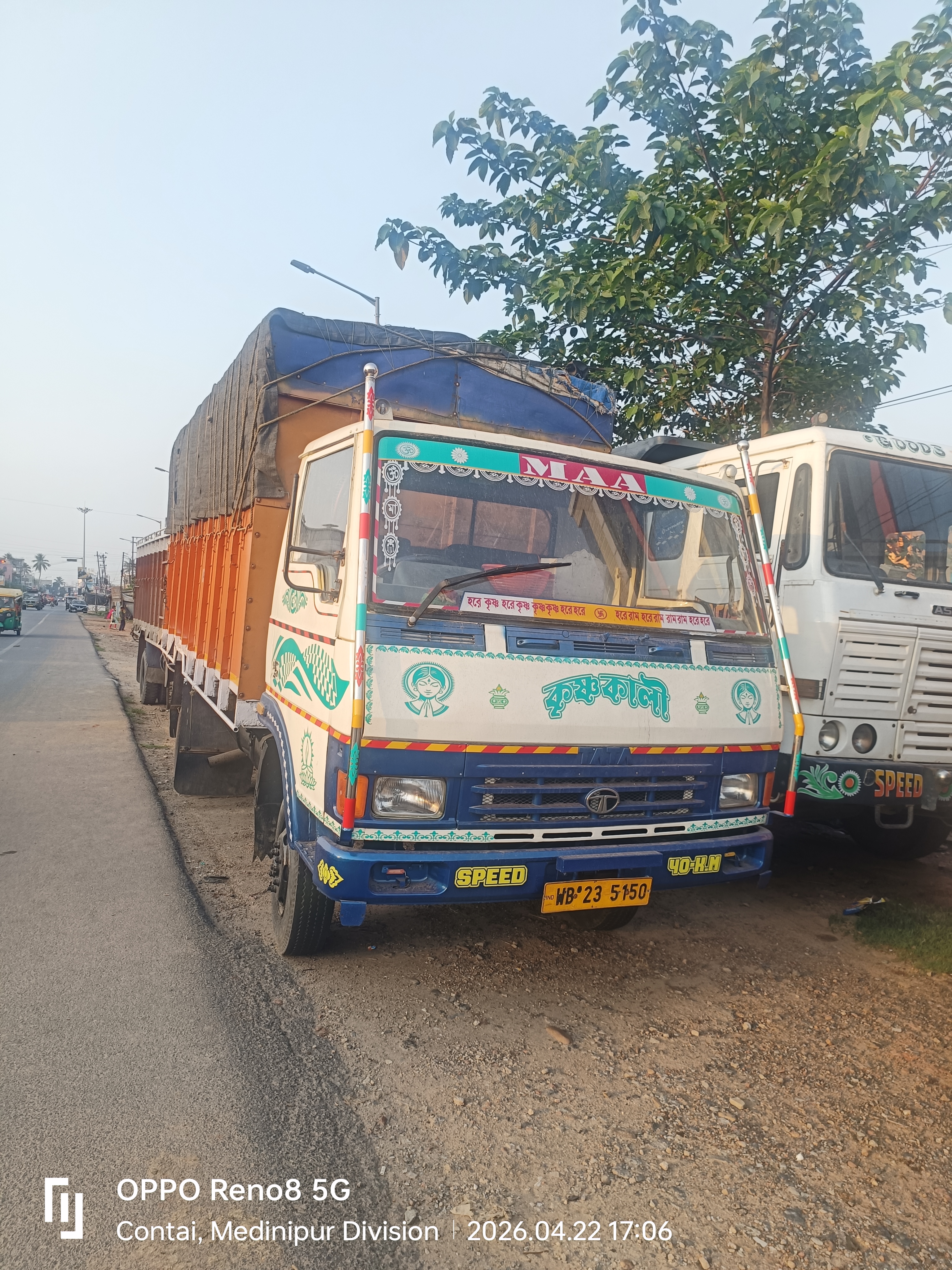 TATA MOTORS LPT 709