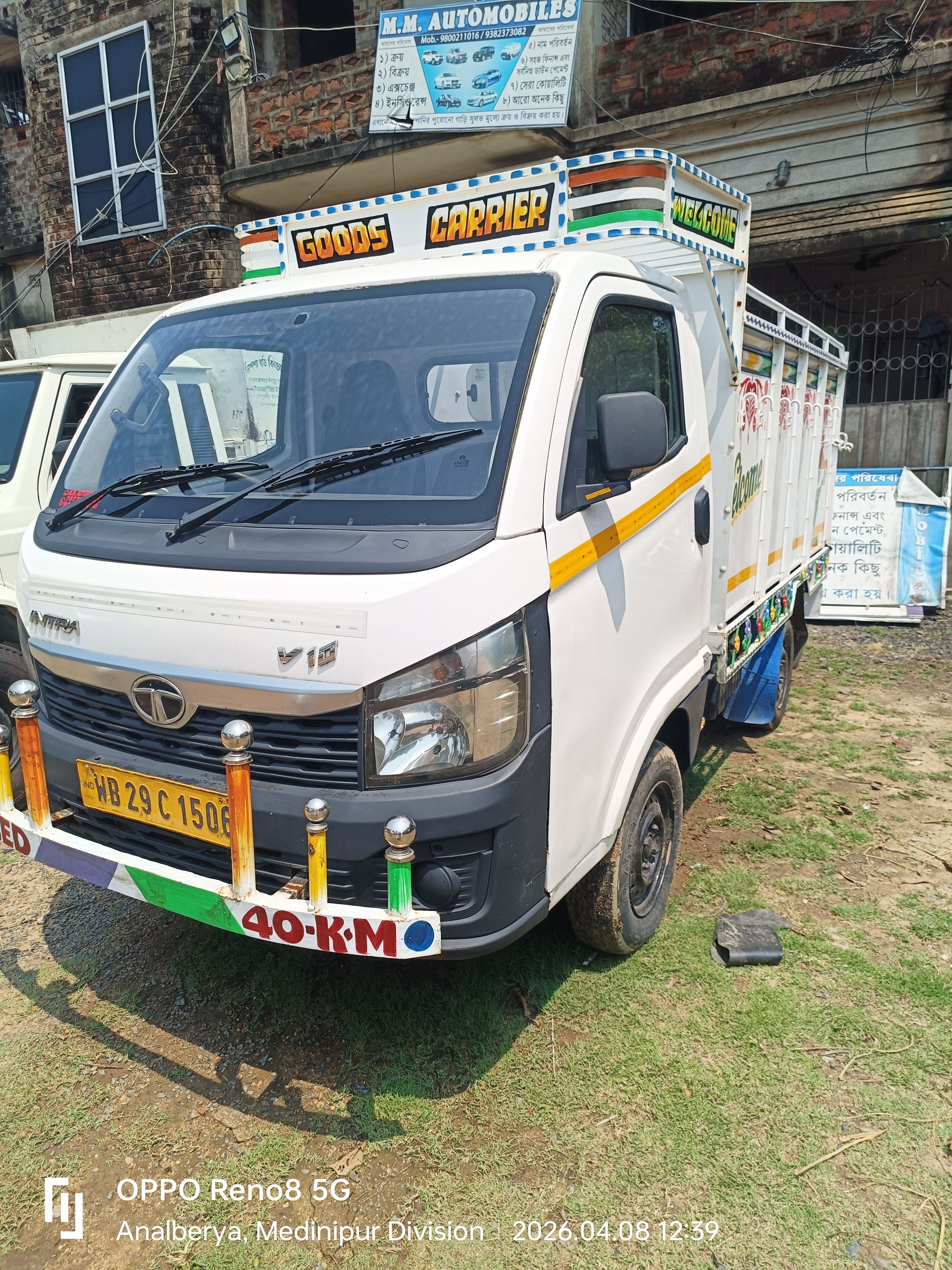 TATA MOTORS Intra V10