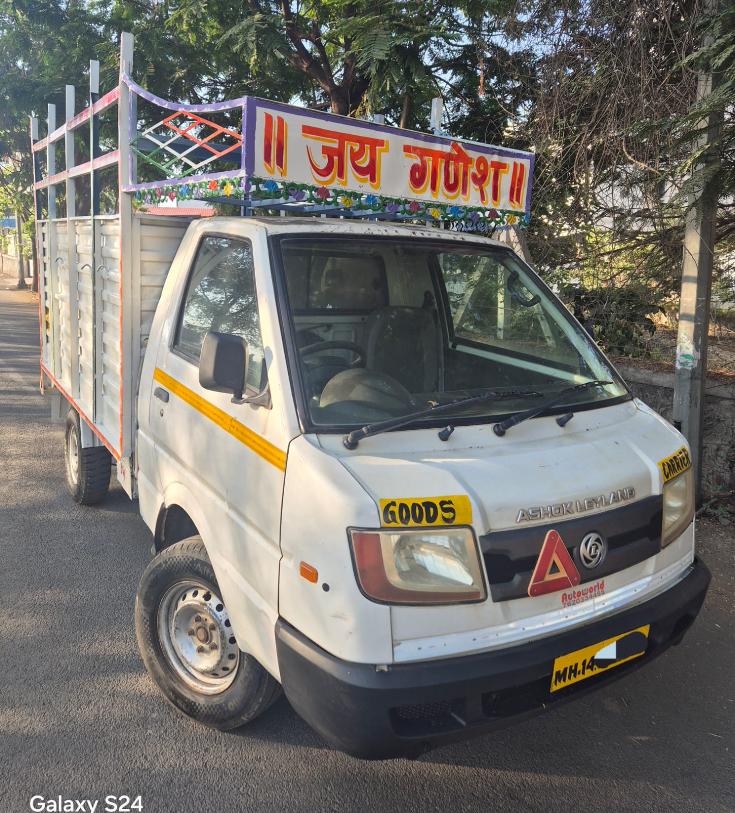 ASHOK LEYLAND Dost +